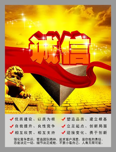 扬州二手空调交易平台LOL比赛赌注平台(二手空调交易平台)