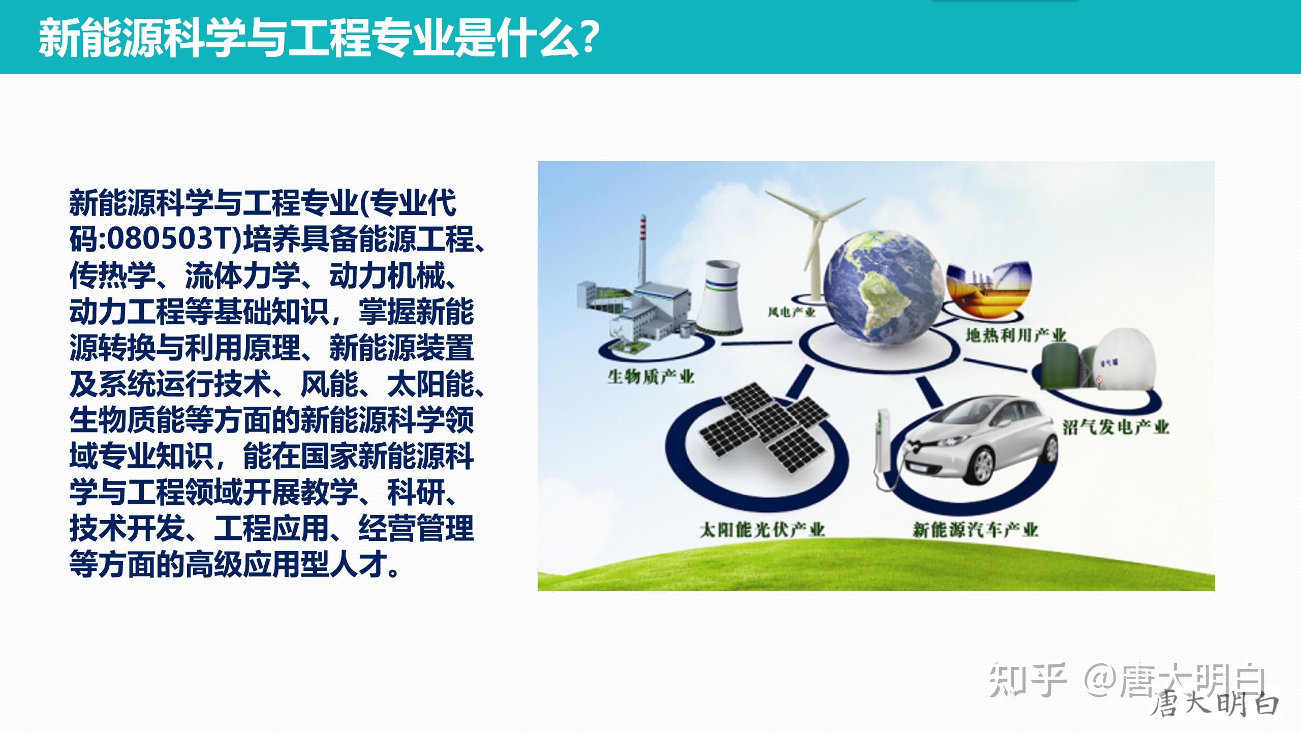 北京国电龙LOL比赛赌注平台源环保工程有限公司