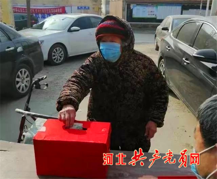 北京大学青岛校友会LOL比赛赌注平台助力老人为瘫痪儿子讨羊汤后续来了……