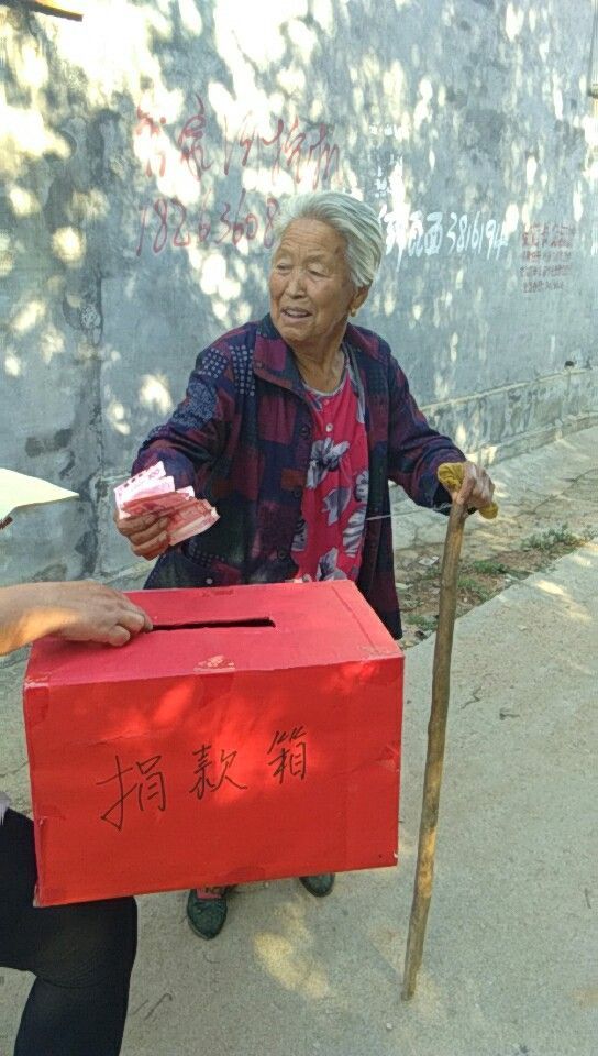 北京大学LOL比赛赌注平台青岛校友会助力老人为瘫痪儿子讨羊汤后续来了……