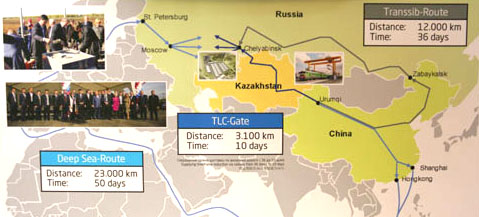 成都国际铁路口LOL比赛赌注平台岸哈萨克斯坦馆