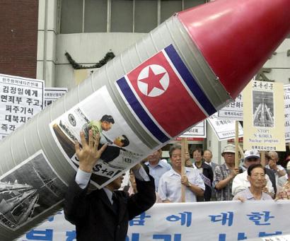 LOL比赛赌注平台:美媒：朝鲜成为第8个具备洲际弹道导弹能力的国家