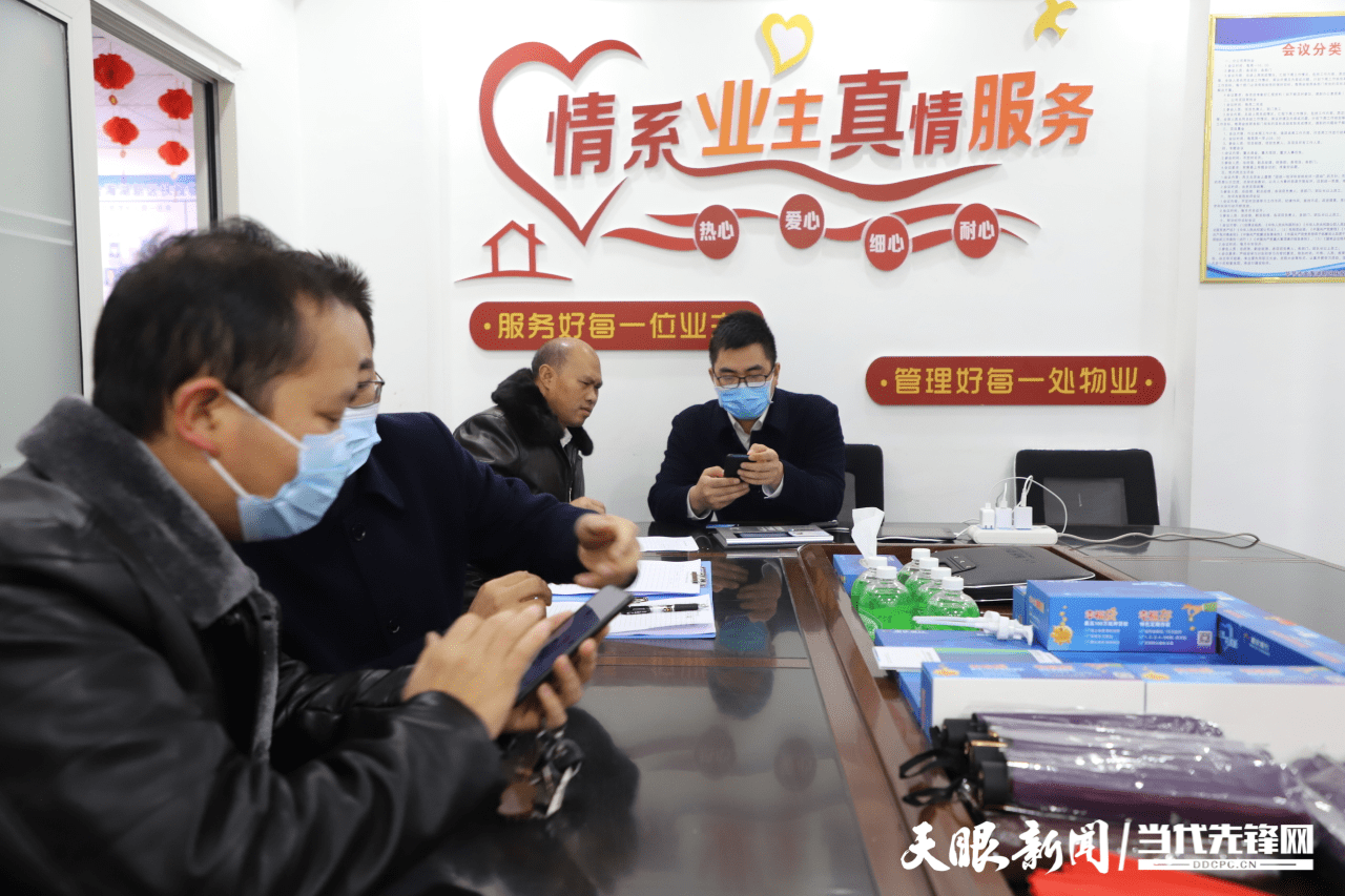 “健康LOL比赛赌注平台中国·智能医药柜”帮扶项目工程正式启动
