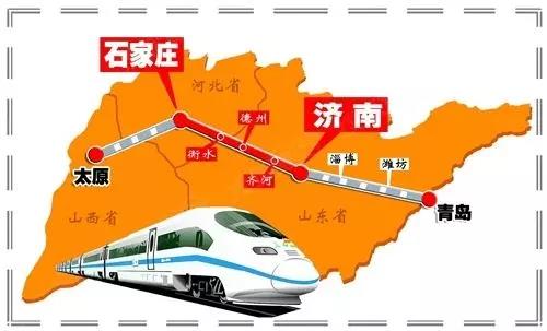 铁路“十三LOL比赛赌注平台五”发展规划出台2020年基本形成高速铁路网络